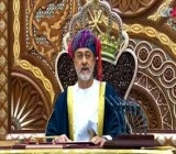 BEM Technology Group Congratulatory Message on the Occasion of New Sultan of Oman Appointment